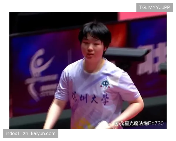 早田希娜坐镇2-8分区 何卓佳蒯曼需突破阻击方能会师